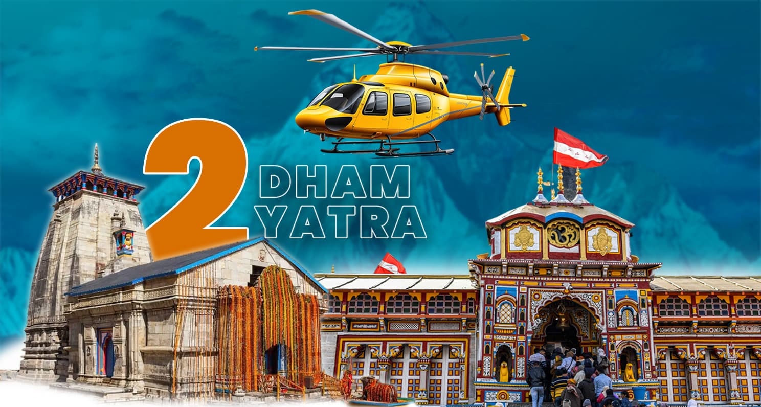 do dham yatra by helicopter