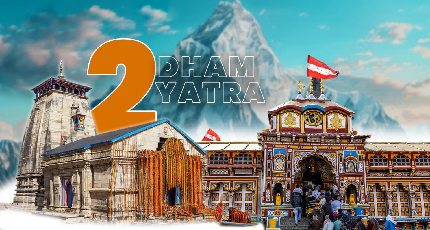 do dham yatra